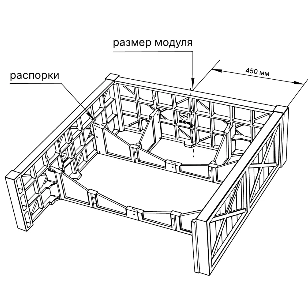 Грядка модульная Астра 900х320х40мм Бежевый (комплект 2 модуля)